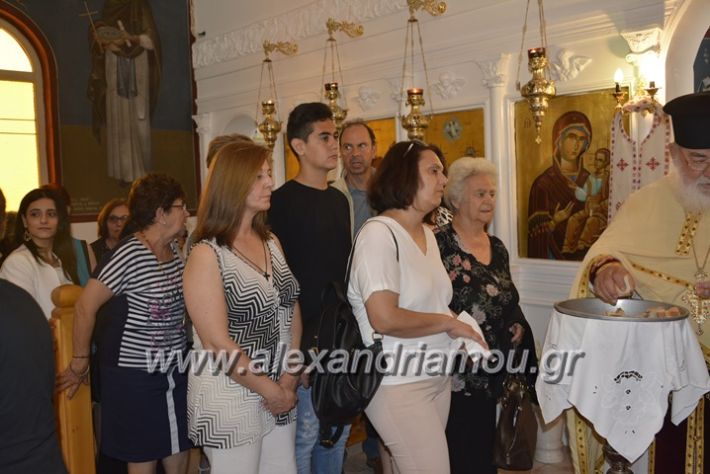 alexandriamou.gr_trikala28.5.2018343